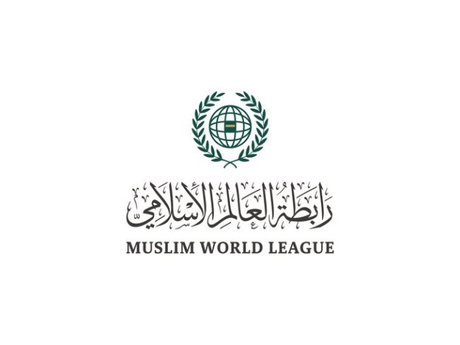 Under the umbrella of the Muslim World League, next to the Grand Mosque, there will be a Declaration Of PeaceIn Afghanistan