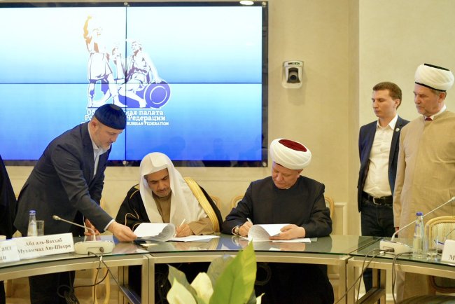 Signature de l'accord entre la Ligue et le Conseil populaire russe.