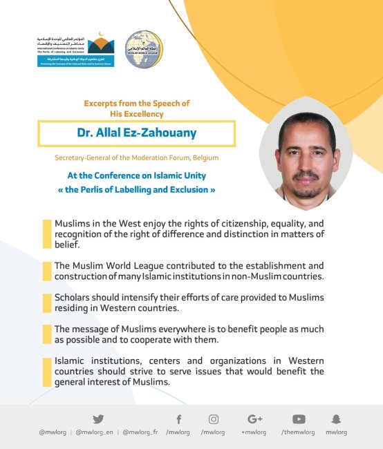 Dr. Allal Ez-Zahouany addresses 1200 Islamic Figures from 127 Countries representing 28 Islamic Components at the MWL conference on Islamic Unity