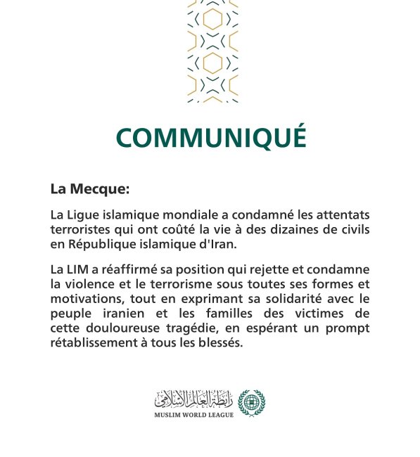 Communiqué de la Ligueislamiquemondiale :