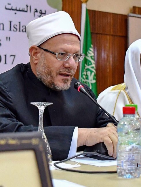HE Egypt Mufti Dr Shawki Allam gives a speech at the opening of MWL Forum-Conf. on Moderation & Tolerance in Islam-Texts&Facts