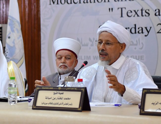 The Mauritanian Fatwa & Grievances Higher Council President Sheikh Ambala talks at the Rabita's MWL Forum at Mina opening session ceremony