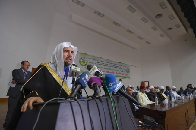 برعاية فخامة الرئيس الموريتاني وبحضور نخب علمية ودعوية وفكرية وسياسية وإعلامية من ٢٤ دولة