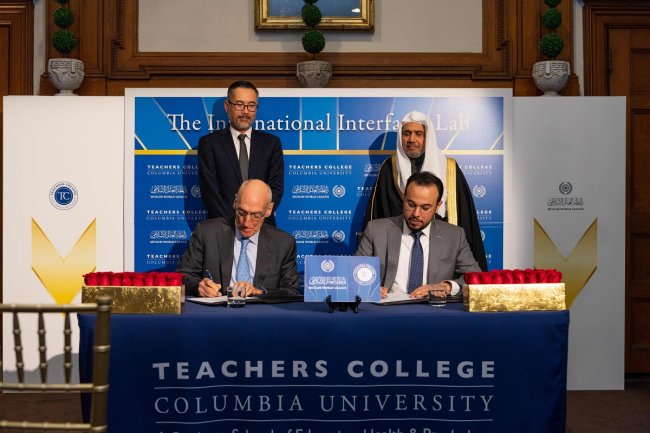 رابطہ عالم اسلامی کاجامعہ کولمبیا نیویارک کے ساتھ شراکت داری معاہدے پر دستخط اور عالمی بین المذاہب تجربہ گاہ کا افتتاح