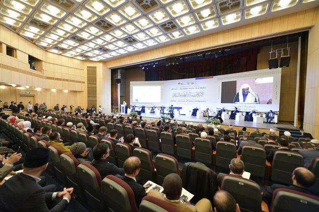 رابطة العالم الإسلامي تطلق مؤتمرها العالمي في موسكو بمشاركة ٤٣ دولة