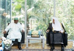 H.E. Sheikh Dr. Muhammad Al-Issa met with Nigeria's Ambassador to the Kingdom of Saudi Arabia