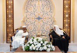 Dr. Al-Issa receives the Secretary General of the Organization of Islamic Cooperation and the Grand Mufti of Bosnia