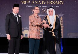 The Muslim World League Celebrates Jamiyah Singapore’s 90th Anniversary