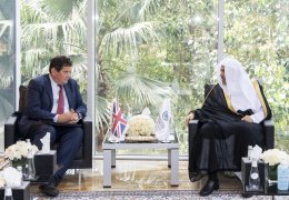 His Excellency Sheikh Dr. Mohammad Al-Issa Meets His Excellency the U.K Ambassador to the Kingdom of Saudi Arabia