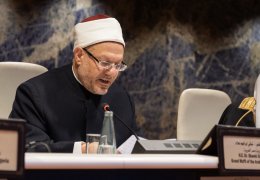 ڈاکٹر شوقی علام ،مفتی اعظم مصر کا اقوام متحدہ میں رابطہ عالم اسلامی کی کانفرنس میں خطاب