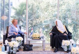 عزت مآب شیخ ڈاکٹر محمد العیسی نے مملکت سعودی عرب میں ہالینڈ کی سفیر محترمہ جینیٹ البرڈا سے ملاقات کی