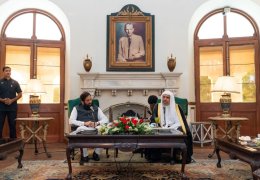 گورنر پنجاب جناب محمد بلیغ الرحمن نے گورنر ہاؤس لاہور میں سیکرٹری جنرل اور چیئرمین مسلم علماء کونسل شیخ ڈاکٹر محمد العیسی کا استقبال کیا