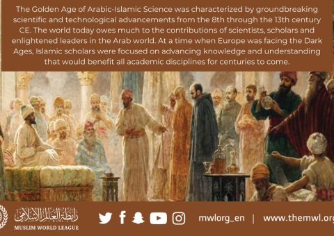 The Golden Age of Arabic-Islamic Science was characterized by groundbreaking scientific and technological advancements from the 8th through the 13th century CE. 