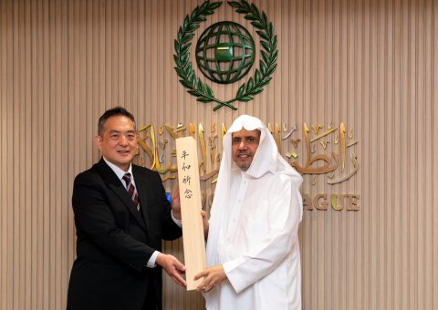 HE Dr. mohammad al-issa met with Prof. Hiroshi Nawata, one of the most prominent Japanese Academics interested in Islamic Civilization