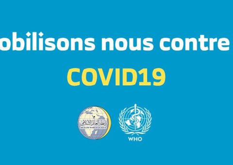 Dans le cadre de sa mission humanitaire et de son partenariat avec l’ONU_fr , la LIM a fourni une aide financière à l’OMS pour soutenir ses efforts dans la lutte contre le COVID19. WHO