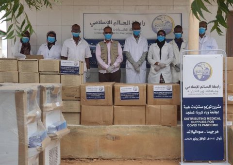 La Ligue Islamique Mondiale assure un chargement suplémentaire d’équipements médicaux au Ministère de la Santé à Hargeisa Somalie