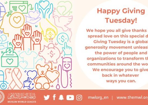 Today is Giving Tuesday - a global movement empowering people and organizations to give back to charitable causes and campaigns!