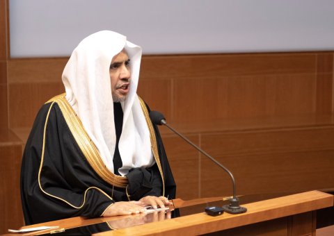 امریکی یوٹاہ اسٹیٹ یونیورسٹی کے ادارہ نے عزت مآب شیخ ڈاکٹر محمد العیسی کو لیکچر کے لئے مدعو کیا