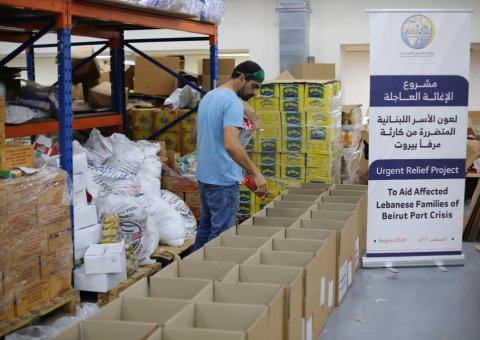 رابطہ عالم اسلامی‬⁩ نے گذشتہ چند ایام سے ⁧‫بیروت‬⁩ دھماکہ کے متاثرین کی امداد کے لئے ابتدائی مرحلے کے طور پر غذائی امداد پروگرام کا آغاز کیا ہے