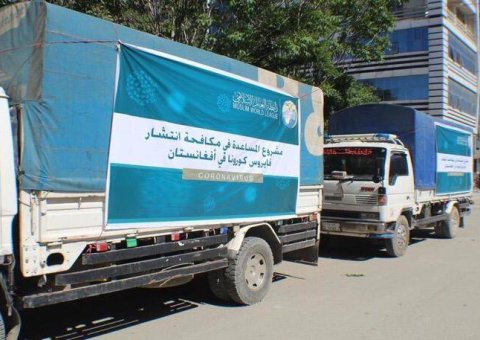 L'année dernière, la LIM a distribué plus de 4000 paniers alimentaires en Afghanistan pour aider à atténuer l'impact du COVID19.