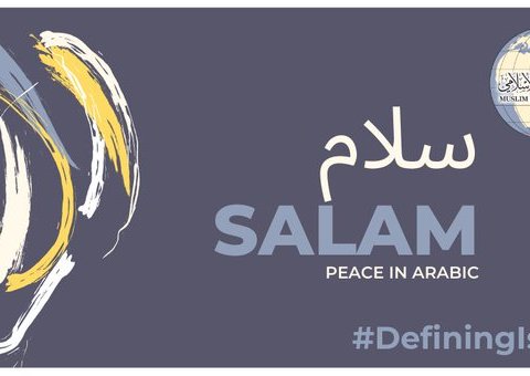 In Arabic, Salam means Peace