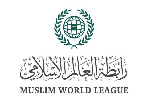 بالشراكة “الثنائية” مع رابطة العالم الإسلامي‬⁩؛ تطلق المفوّضية السامية للأمم المتحدة لشؤون اللاجئين