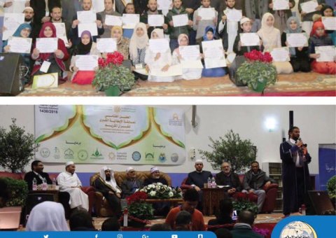 The MWL organized a Quran competition in Italy where 125 entrants participated in the competition. May Almighty Allah grant success to all
