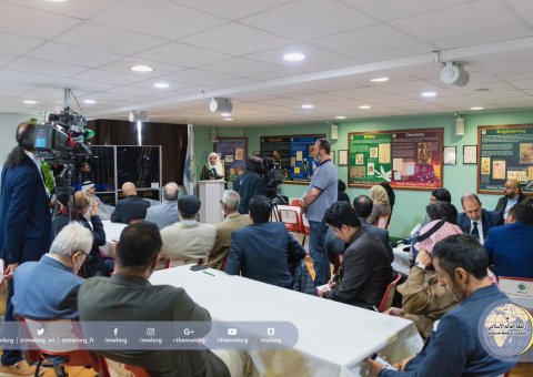 His Excellency the Secretary-General addressing leaders of Muslim intellectuals in London
