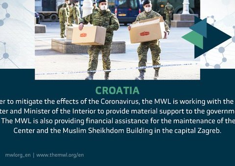 The MWL is working to provide material support to the government of Croatia to mitigate the effects of the coronavirus