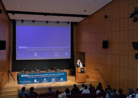 In cooperation with UNESCO, Columbia University, and American Sephardi Federation, the Muslim World League organized a forum on Islamic values and shared religious philosophies