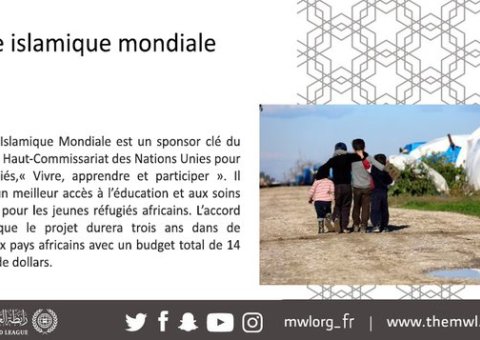 La LIM parraine le projet du Haut-Commissariat des NU pour les réfugiés,« Vivre, apprendre et participer »