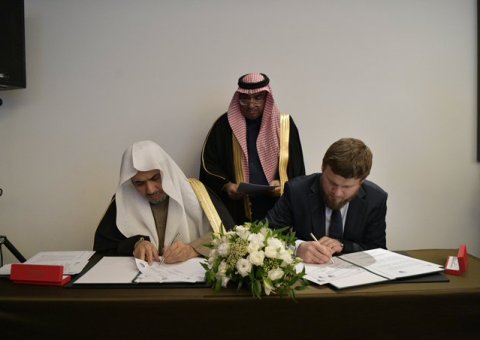 The Muslim World League signed a cooperation agreement with the Fund for Islamic Culture, Science and Education
