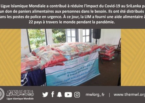 Pour aider à lutter contre la COVID19 en Somalie, la LIM a fourni une aide financière au ministère de la Santé pour équiper le personnel soignant de fournitures médicales nécessaires.