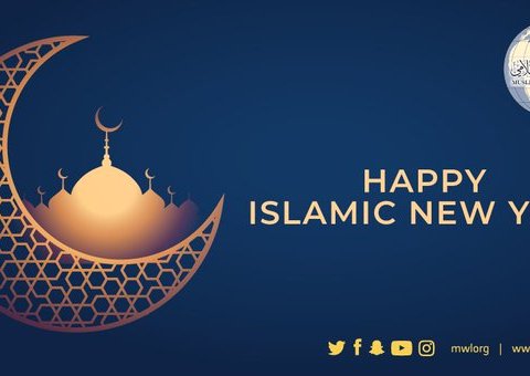 Wishing you a New Year filled with peace, harmony and coexistence. Happy Islamic New Year