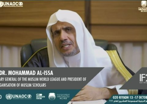 HE Dr. Mohammad Alissa at IF20org : Our world is in dire need of a sense of respect and comprehensive justice