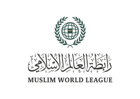 The Muslim World League values the determination of the Kingdom of Saudi Arabia