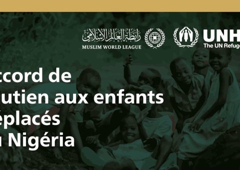 Accord de soutien aux enfants déplacés au Nigéria