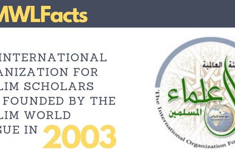 The Muslim World League founded the International Organization for Muslim Scholars in 2003