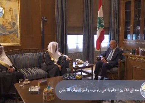 Le Président de la chambre des représentants libanais M. Nabih Berri recevant le SG de la Ligue Islamique Mondiale D.Mohamed Alissa à Beyrouth pour traiter de sujets d’intérêt commun.