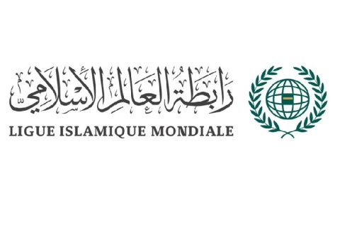 Les travaux de la 45ème session du Haut Conseil de la Ligue Islamique Mondiale ont débuté (par visioconférence)