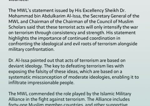 The Muslim World League condemns the terrorist attacks in Nigeria and Chad