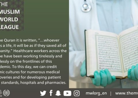 In the Quran it is written "...whoever saves a life, it will be as if they saved all of humanity."