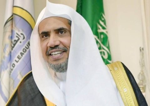 La LIM félicite les dirigeants et les peuples des États membres du GCC pour l'accord de solidarité signé le 6 Janvier à Al-Ula, en Arabie Saoudite.