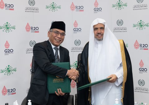 انڈونیشیا کی سب سے بڑی اسلامی تنظیم نہضۃ العلماء  نے G20 بین المذاہب فورمR20  کی صدارت  کے لئے ڈاکٹر محمد العیسی کا انتخاب کیا ہے