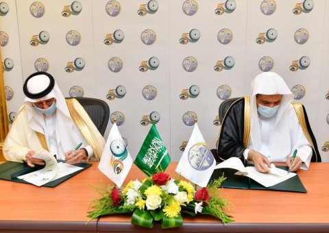The Secretary General of the Muslim World Leauge HE Dr. Mohammad Alissa signed an agreement with the OIC_OCI