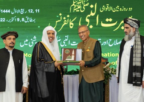 Di hadapan Presiden: Yang Mulia Sekretaris Jenderal, Ketua Asosiasi Ulama Muslim, Dr. Mohammad AlIssa, menjadi tamu “utama” Pakistan pada Konferensi Dunia tentang Biografi Nabi