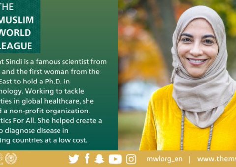 The first woman from the Middle East to hold a Ph.D. in biotechnology