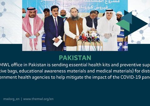 The MWL office sent essential health kits & preventive supplies to health agencies to help mitigate the impact of the coronavirus pandemic