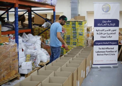 The MWL set up an urgent relief project to aid victims & families affected by the crisis