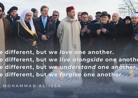 To build a more peaceful world, we must not let our differences divide us